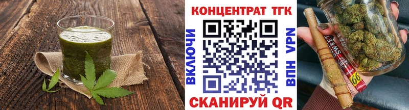 Canna-Cookies конопля Купить Высоцк