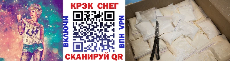COCAIN Columbia  Купить закладки  Высоцк 
