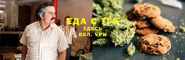марки nbome Волосово