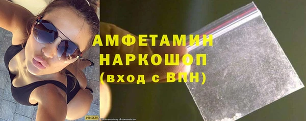 скорость mdpv Володарск