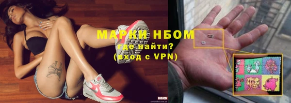 скорость mdpv Володарск