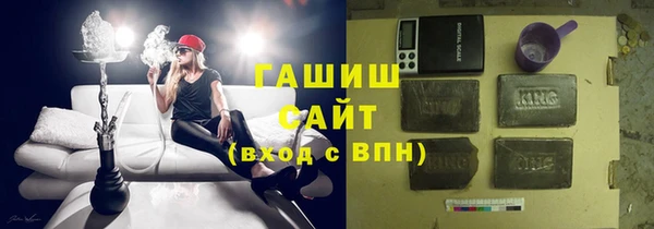 СК Волоколамск