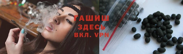 скорость mdpv Володарск