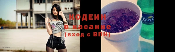 СК Волоколамск