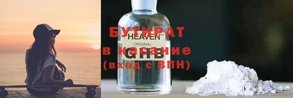 СК Волоколамск