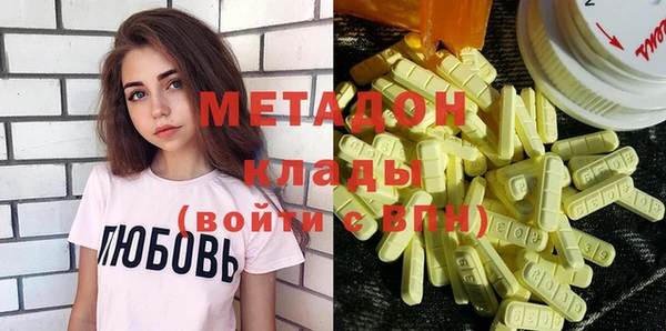 СК Волоколамск