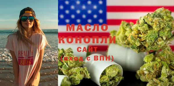 марки nbome Волосово
