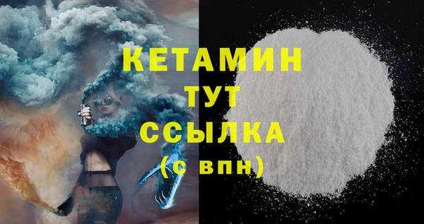 СК Волоколамск