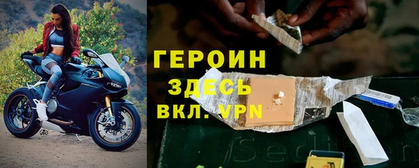 скорость mdpv Володарск