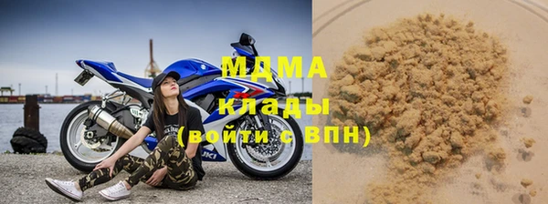 скорость mdpv Володарск