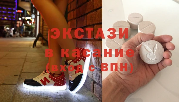 скорость mdpv Володарск