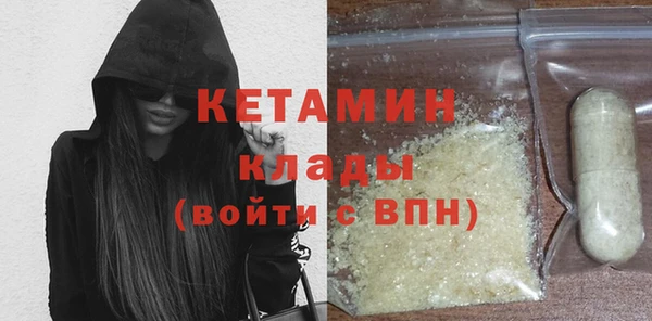 марки nbome Волосово