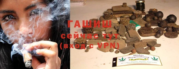 марки nbome Волосово
