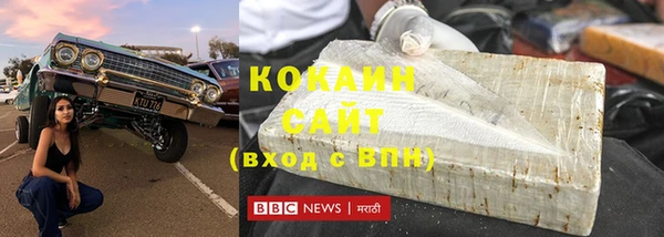 СК Волоколамск