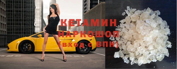 СК Волоколамск