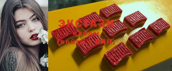 скорость mdpv Володарск