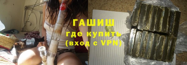 СК Волоколамск