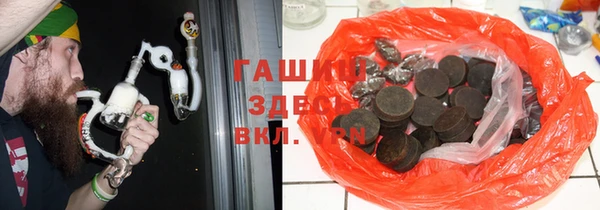 марки nbome Волосово