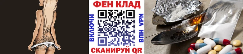 Купить где  Высоцк  Метамфетамин Декстрометамфетамин 99.9% 